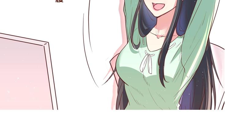 女皇后宫电视剧漫画,第0话 预告2图
