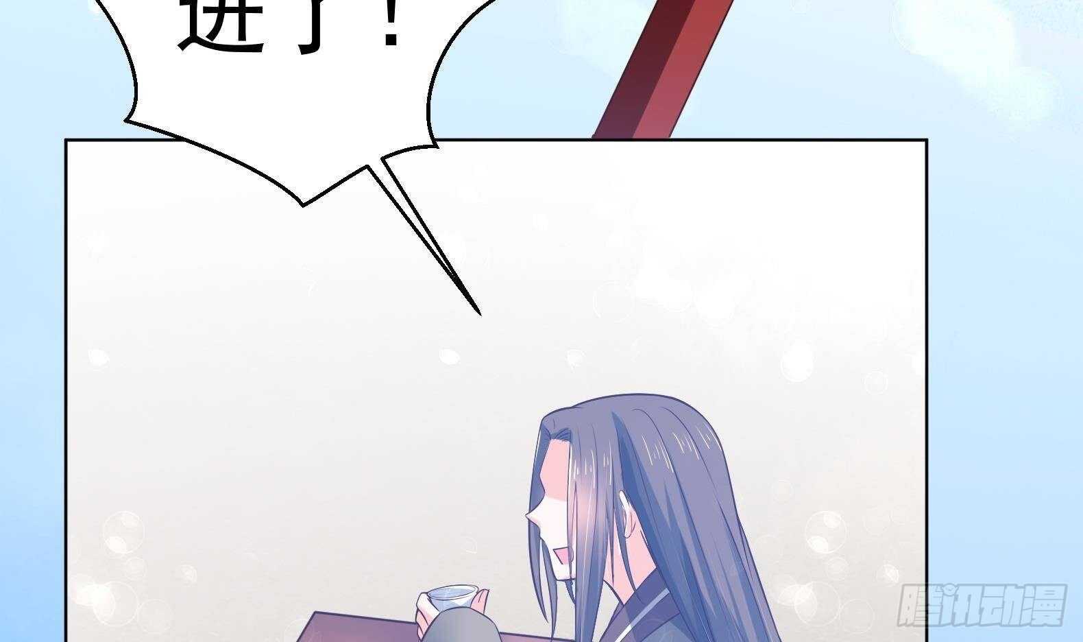 女皇后宫电视剧漫画,第31话 全员恶人 22图