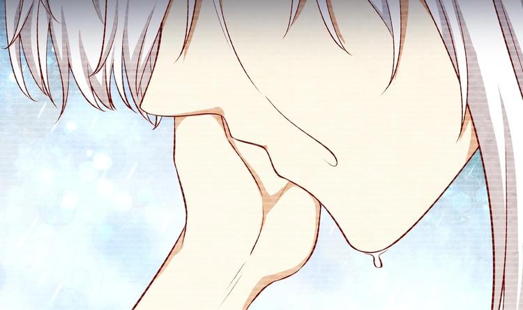 女皇后宫电视剧漫画,第21话 阿泽的识海 12图