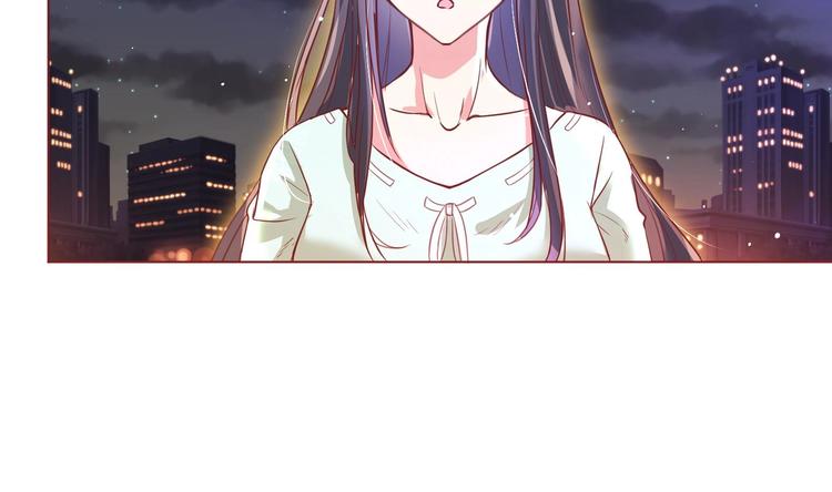 女皇后宫电视剧漫画,第1话 男色有毒2图