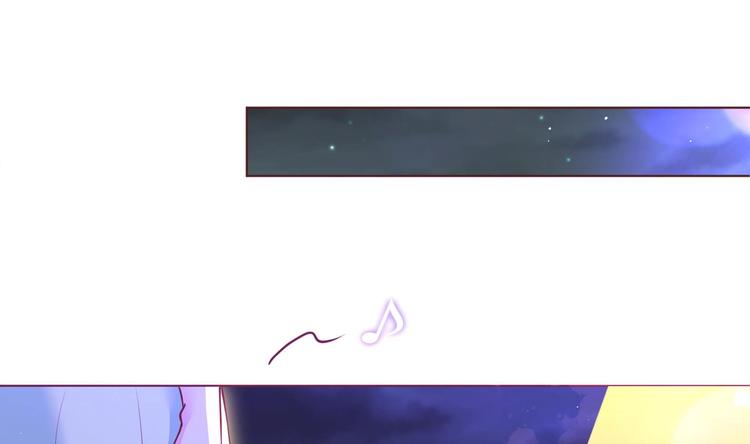 女皇后宫电视剧漫画,第1话 男色有毒2图