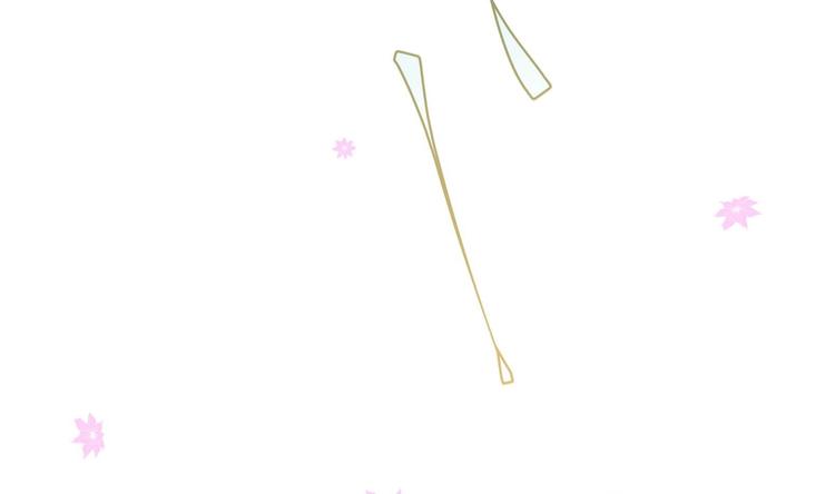 女皇后宫电视剧漫画,第18话 晚安故事1图