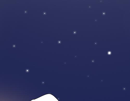 女皇后宫电视剧漫画,第8话 攻略成功！2图