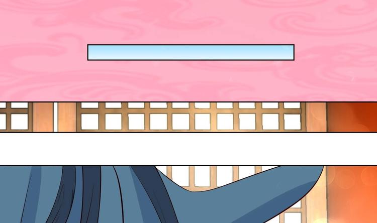 女皇后宫电视剧漫画,第26话 夜王1图