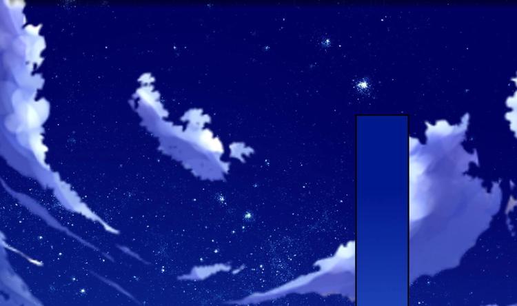 女皇后宫电视剧漫画,第24话 入宫 11图