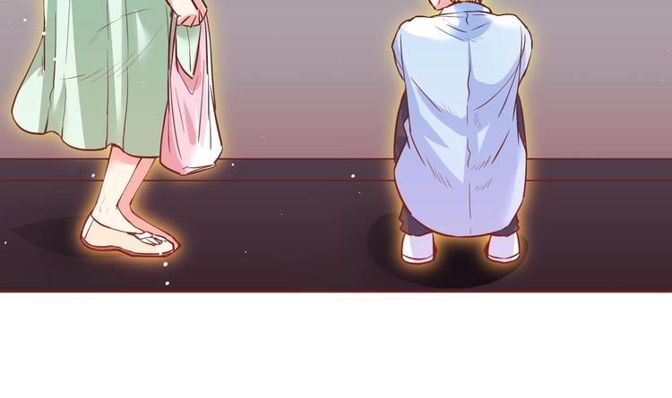 女皇后宫电视剧漫画,第1话 男色有毒2图