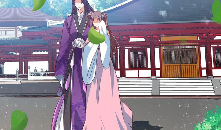 女皇后宫电视剧漫画,第27话 自荐枕席？！1图