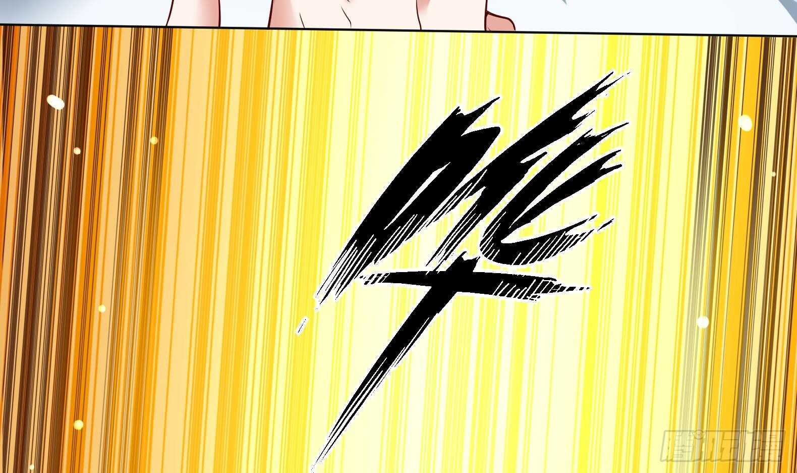 女皇后宫电视剧漫画,第30话 全员恶人 12图