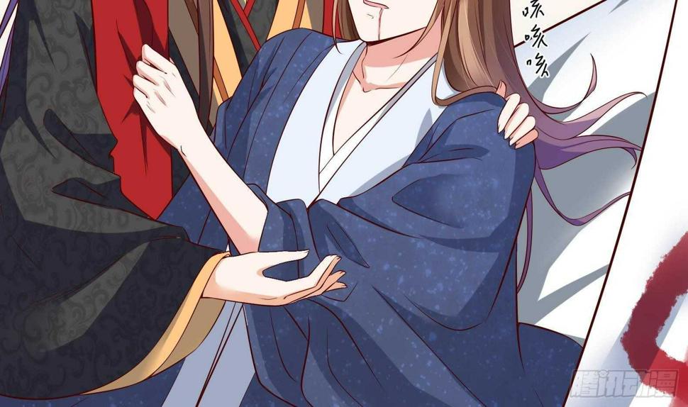 女皇后宫电视剧漫画,第33话 被褫夺封号！？2图