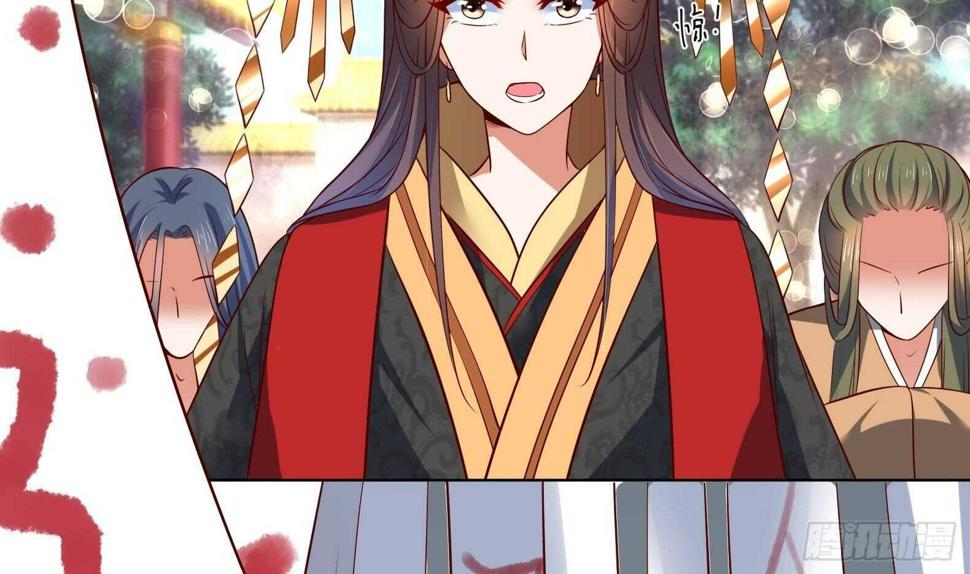 女皇后宫电视剧漫画,第33话 被褫夺封号！？1图