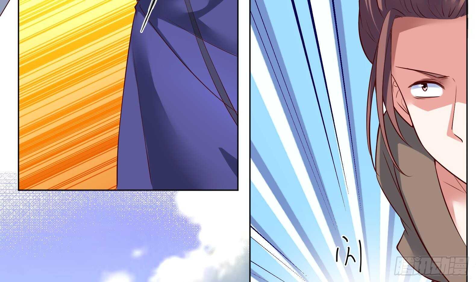 女皇后宫电视剧漫画,第35话 反转 22图