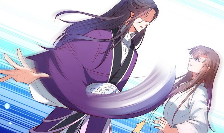 女皇后宫电视剧漫画,第28话 大型修罗场 12图