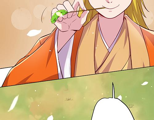女皇后宫电视剧漫画,第8话 攻略成功！1图
