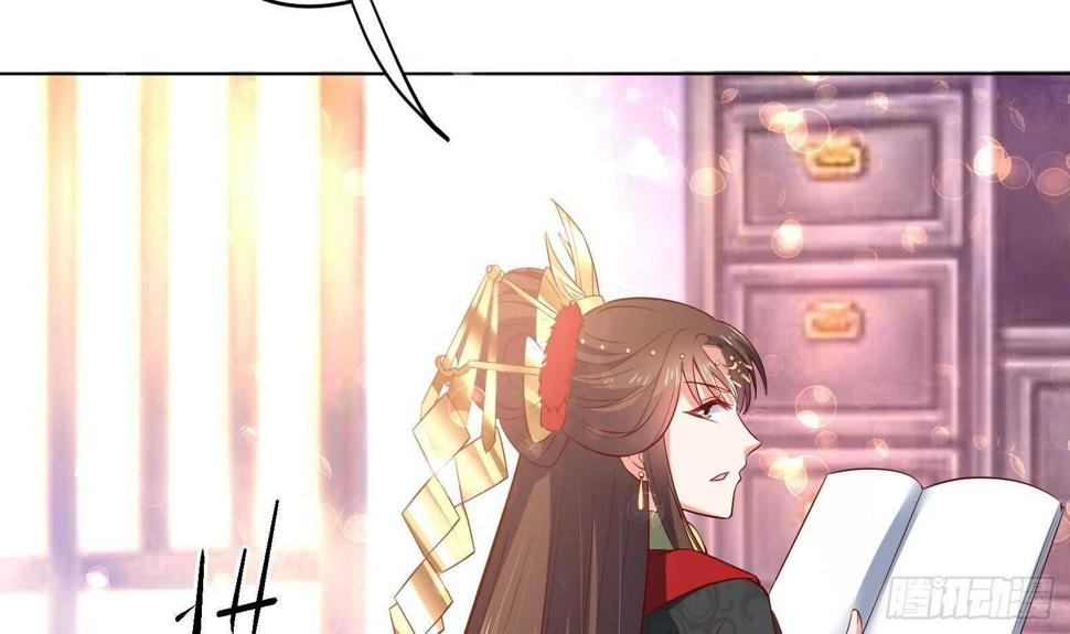 女皇后宫电视剧漫画,第33话 被褫夺封号！？2图