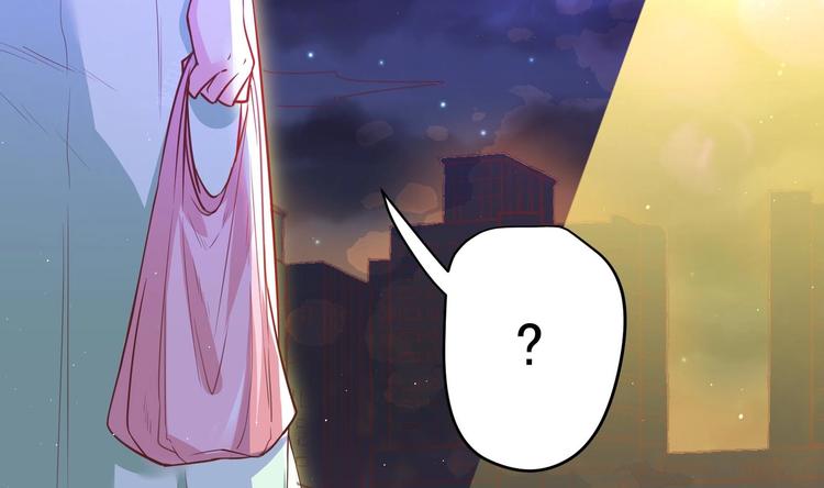 女皇后宫电视剧漫画,第1话 男色有毒1图
