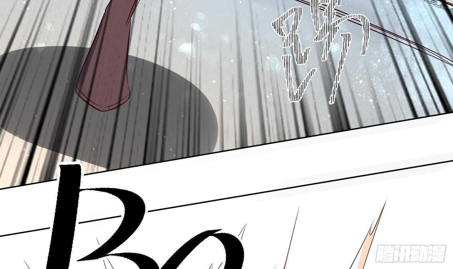 女皇后宫电视剧漫画,第31话 全员恶人 22图
