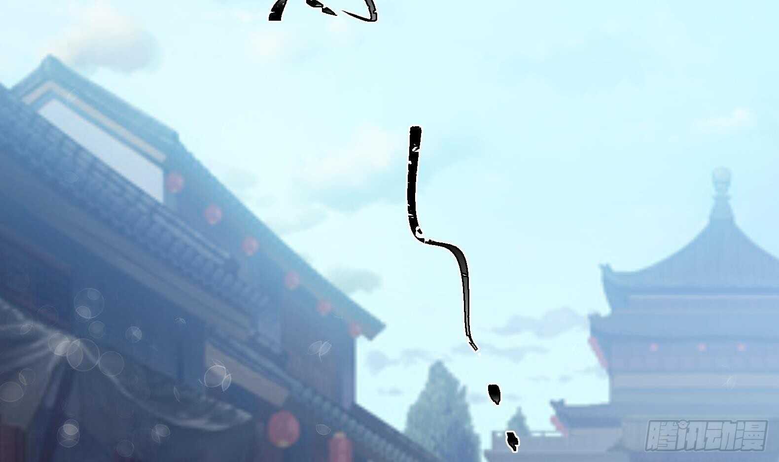 女皇后宫电视剧漫画,第35话 反转 22图