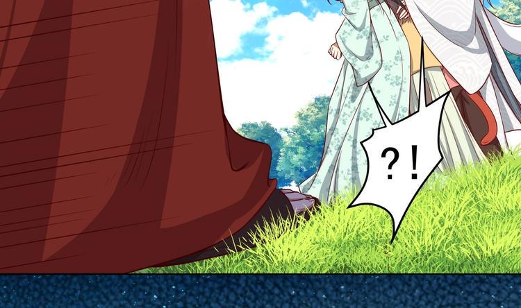 女皇后宫电视剧漫画,第20话 小狐狸命悬一线2图