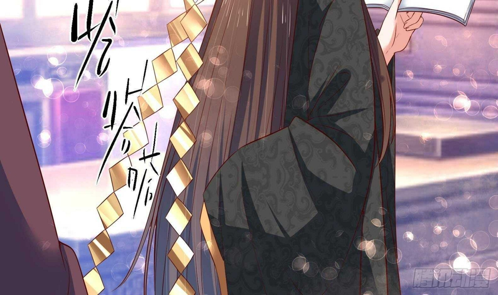女皇后宫电视剧漫画,第33话 被褫夺封号！？1图