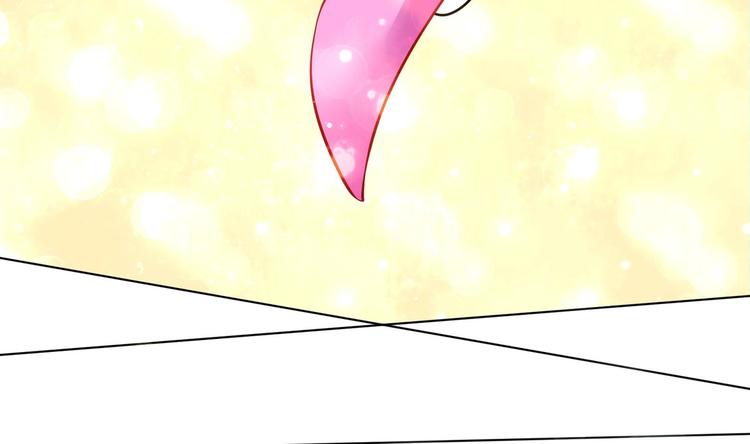 女皇后宫电视剧漫画,第22话 阿泽的识海 21图