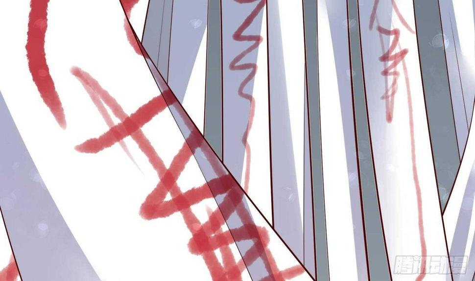女皇后宫电视剧漫画,第33话 被褫夺封号！？2图