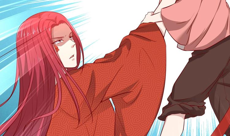 女皇后宫电视剧漫画,第19话 大闹猫妖岭2图