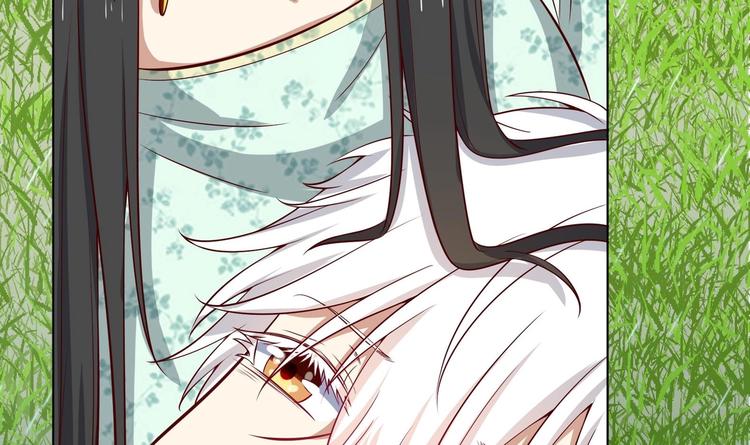 女皇后宫电视剧漫画,第21话 阿泽的识海 12图