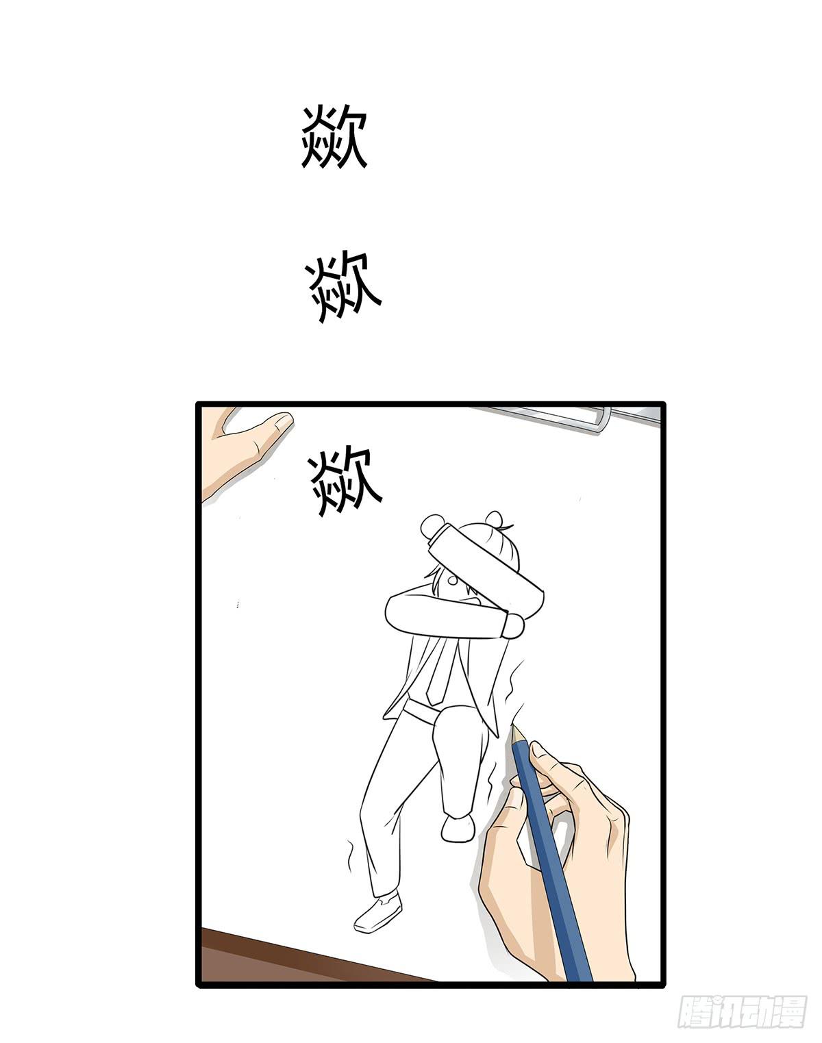 律师来也漫画,比嘴上功夫？在座的各位都是**2图