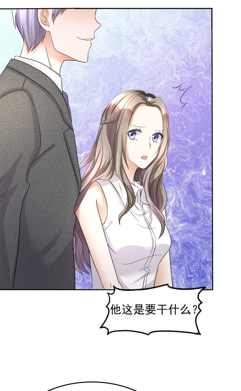萌新逆袭之路漫画,第5话 合作愉快2图