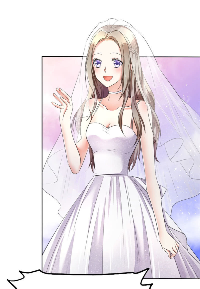 萌新逆袭之路漫画,第1话 组队拼个婚？1图