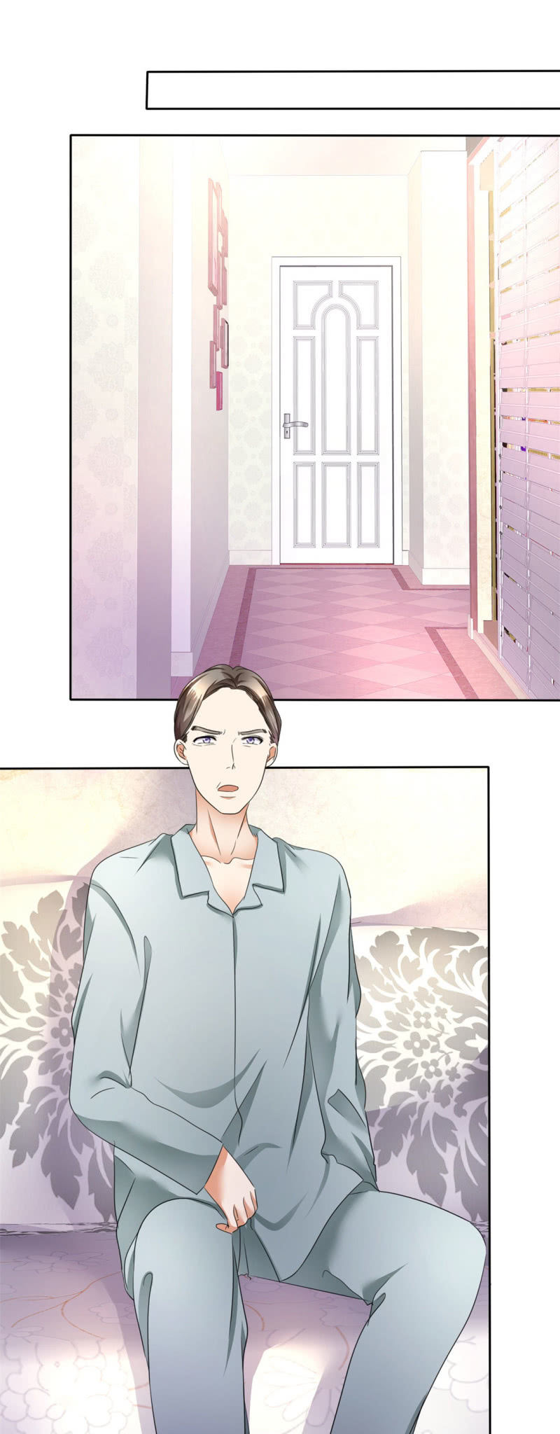 萌新逆袭之路漫画,第6话 新婚夜怎么过2图