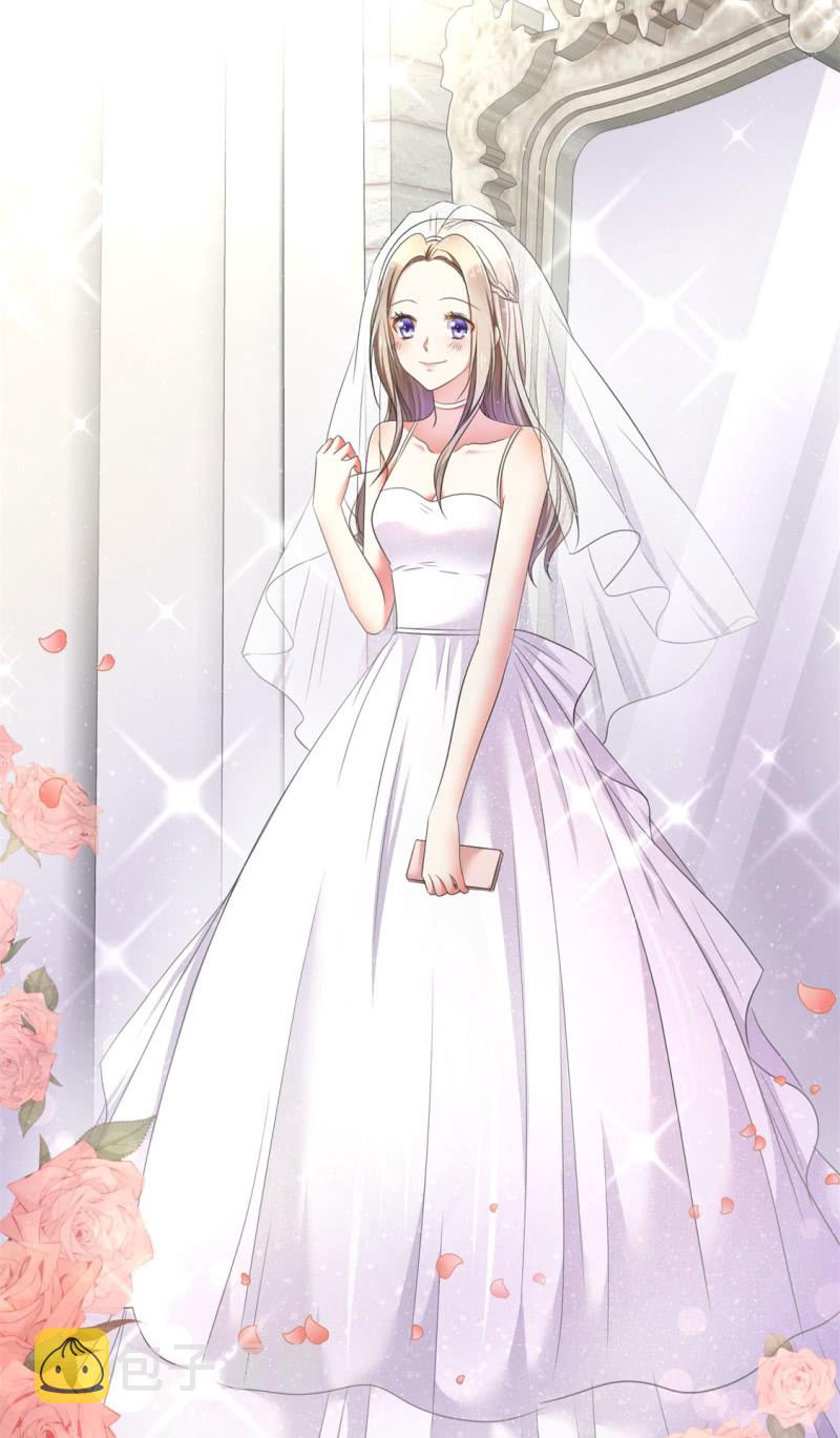 萌新逆袭之路漫画,第1话 组队拼个婚？1图