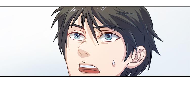 玉门引漫画,第7话 傻子才不跑2图