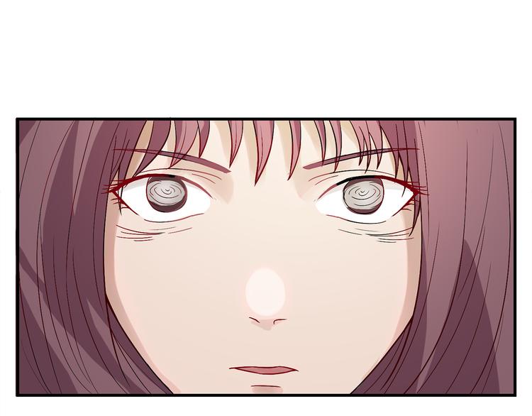玉门引漫画,第15话 九门神灵1图