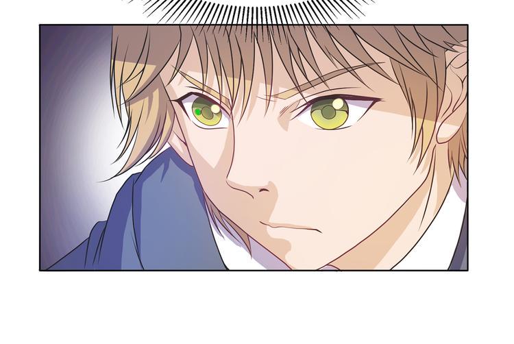 玉门引漫画,第30话 两个笨蛋2图