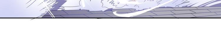 玉门引漫画,第10话 束手就擒2图