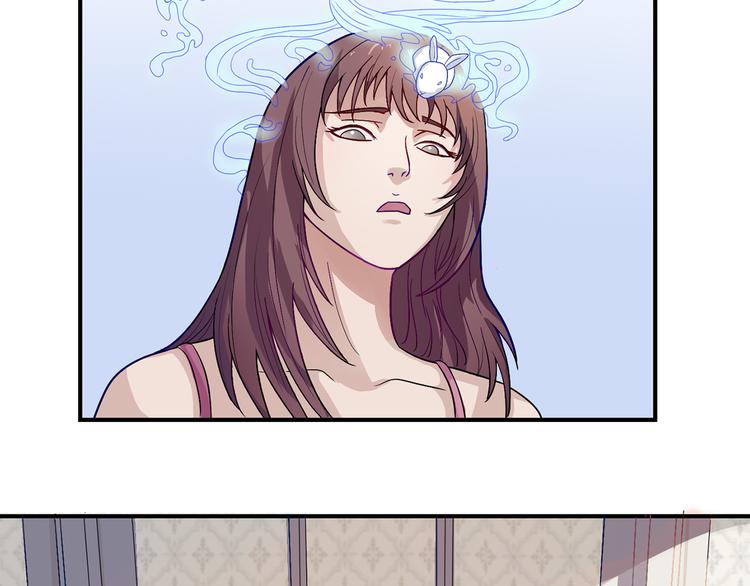 玉门引漫画,第15话 九门神灵1图