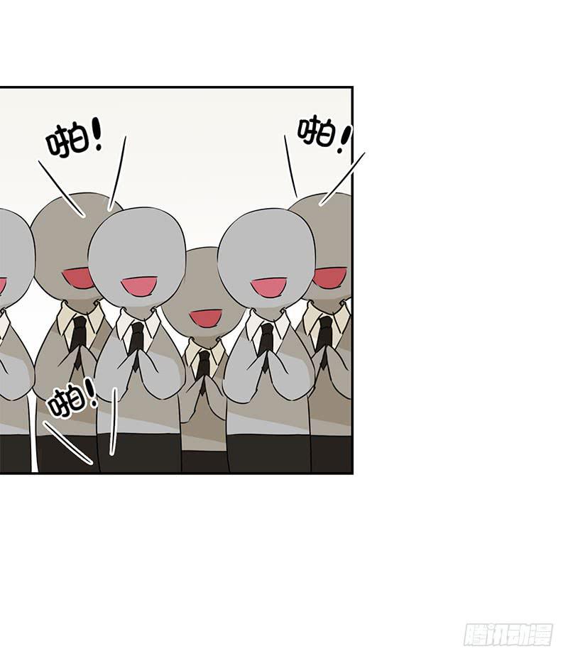 泳往直前周渔生病漫画,第4话2图