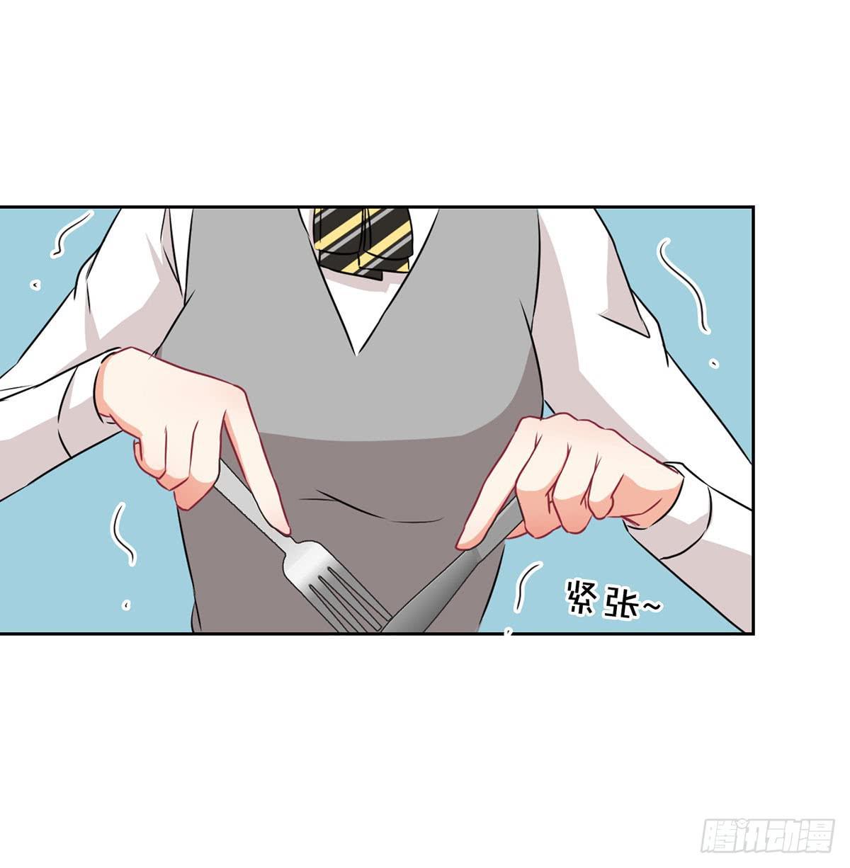 泳往直前周渔生病漫画,第33话1图