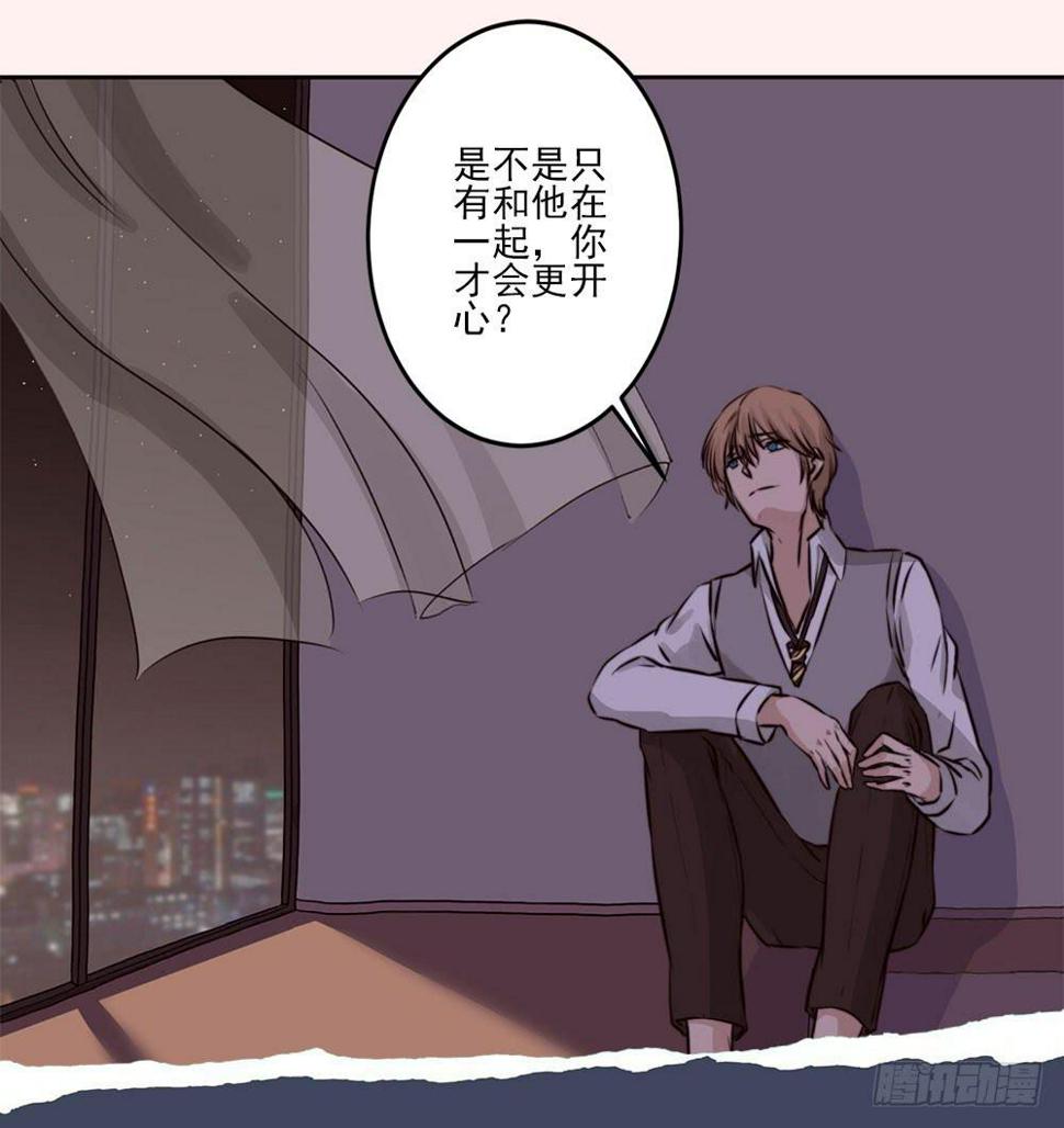 泳往直前漫画,预告2图