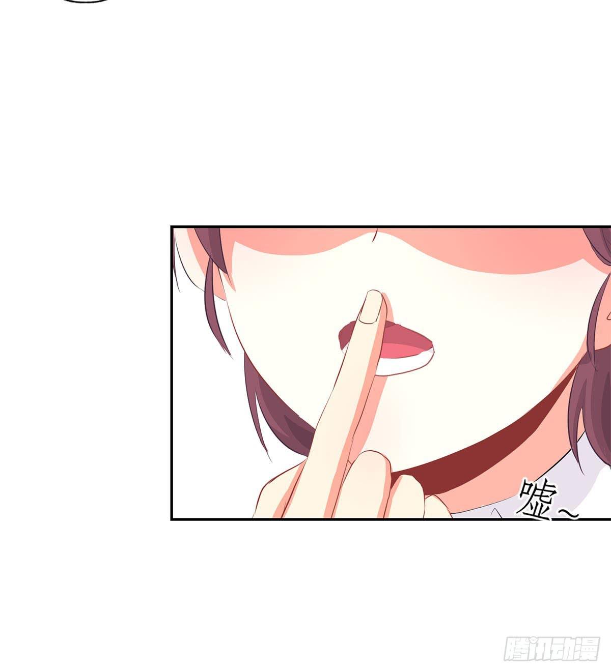 泳往直前漫画,第9话2图