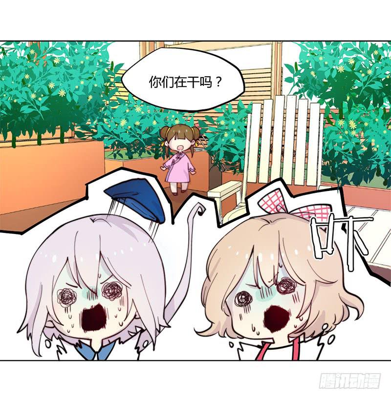 泳往直前漫画,万画筒一周岁啦~1图