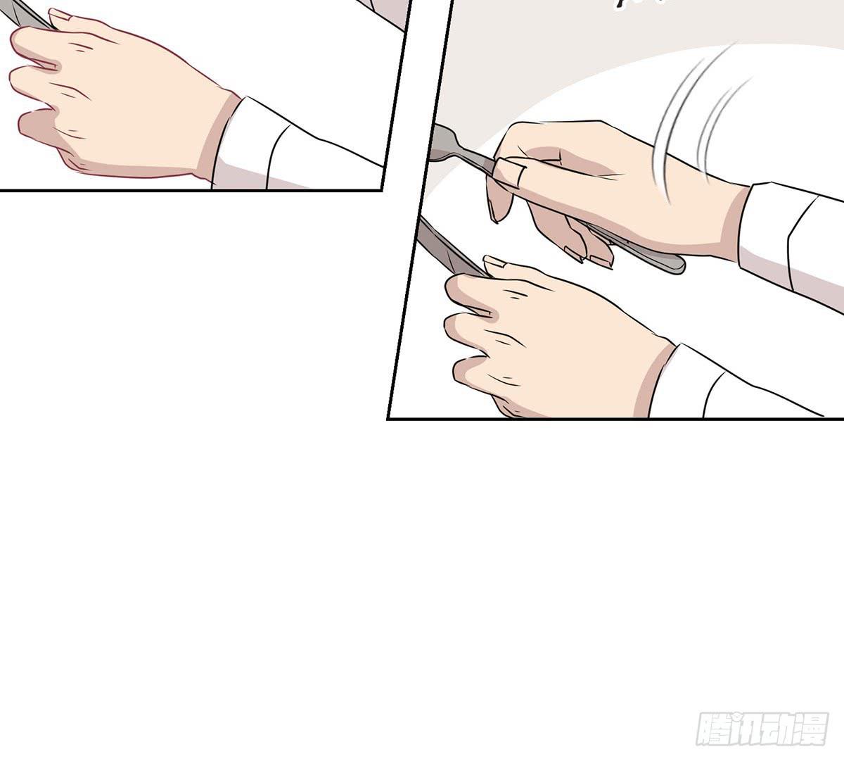 泳往直前周渔生病漫画,第33话2图