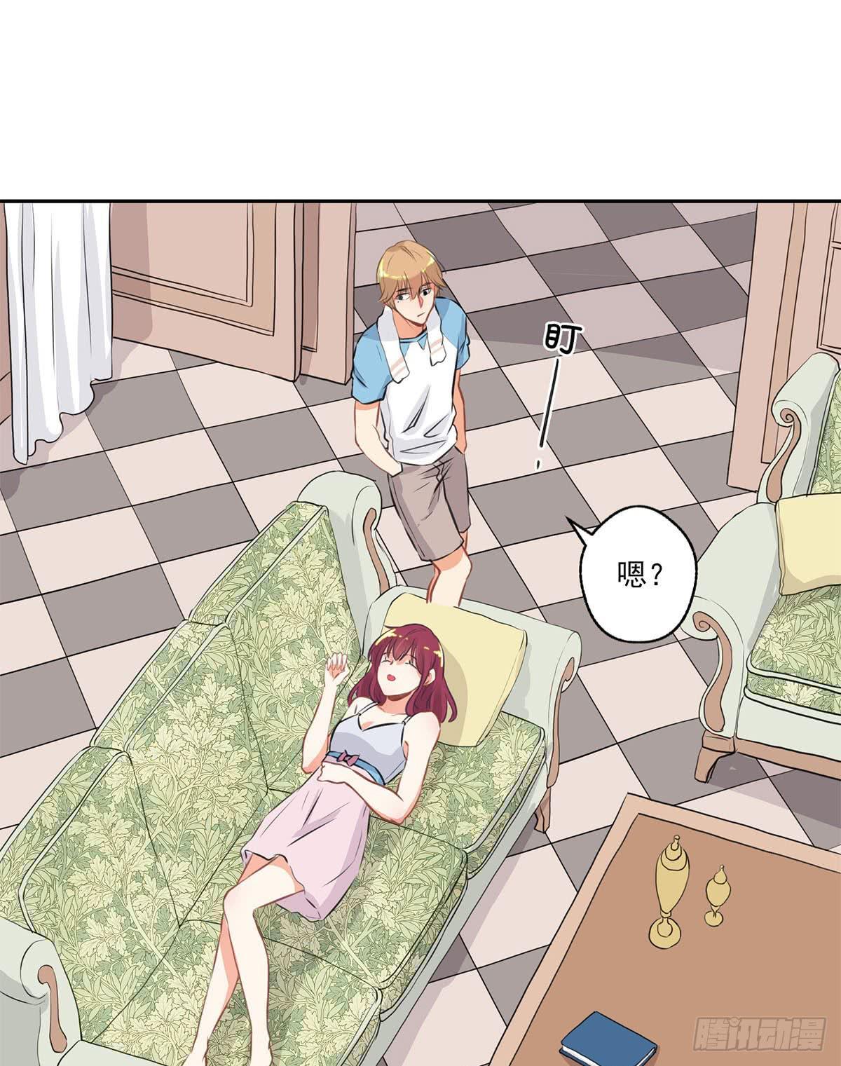 泳往直前周渔生病漫画,第11话1图