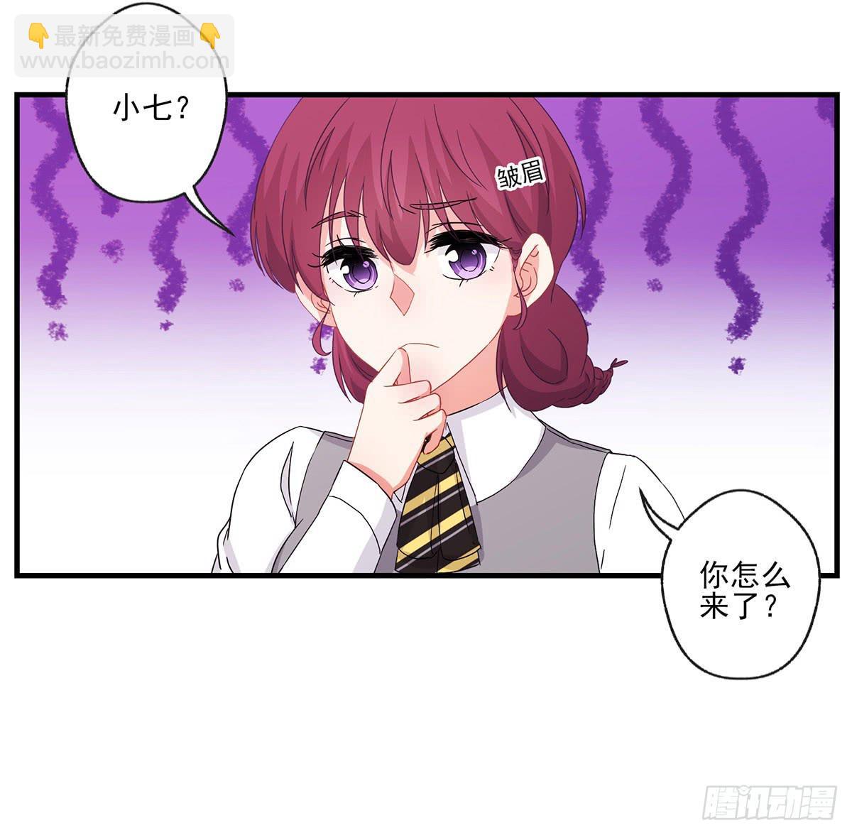 泳往直前周渔生病漫画,第22话2图