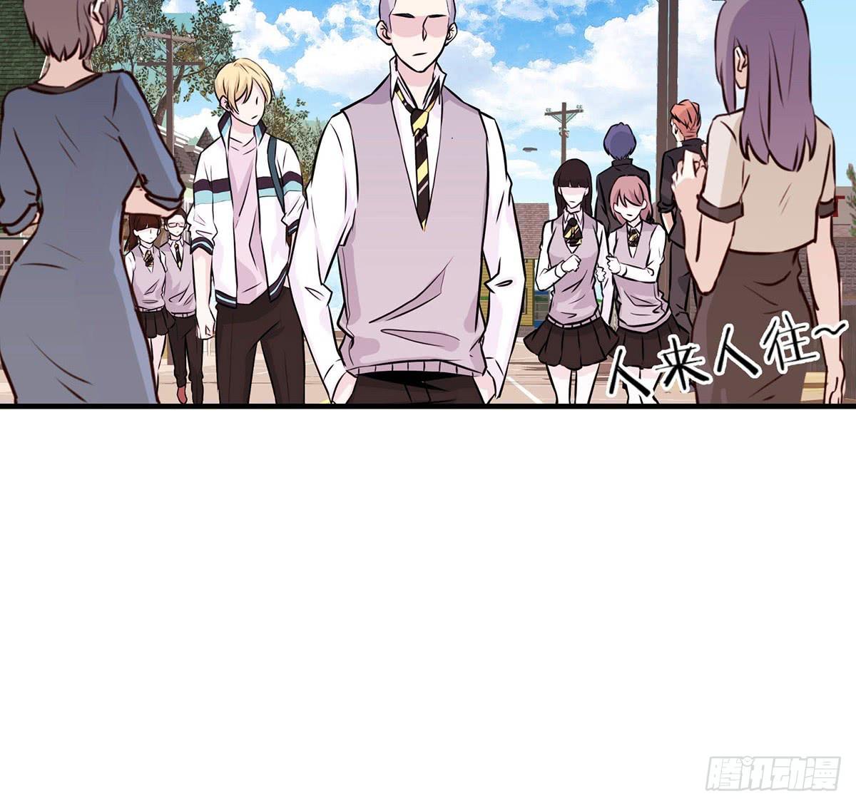 泳往直前漫画,第31话2图