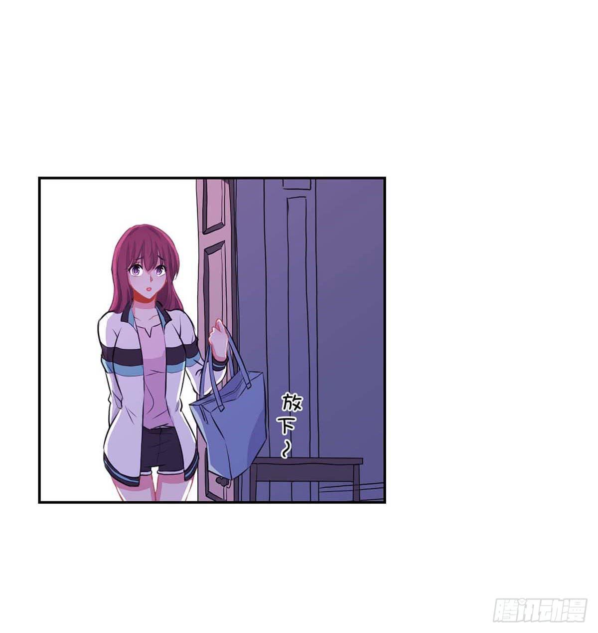 泳往直前周渔生病漫画,第15话1图
