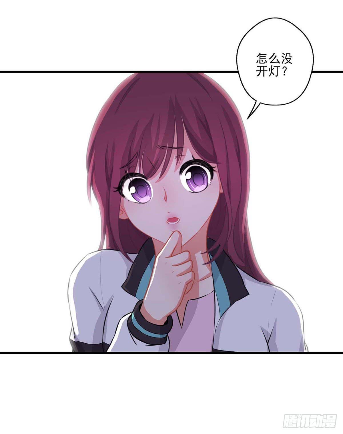 泳往直前周渔生病漫画,第15话2图