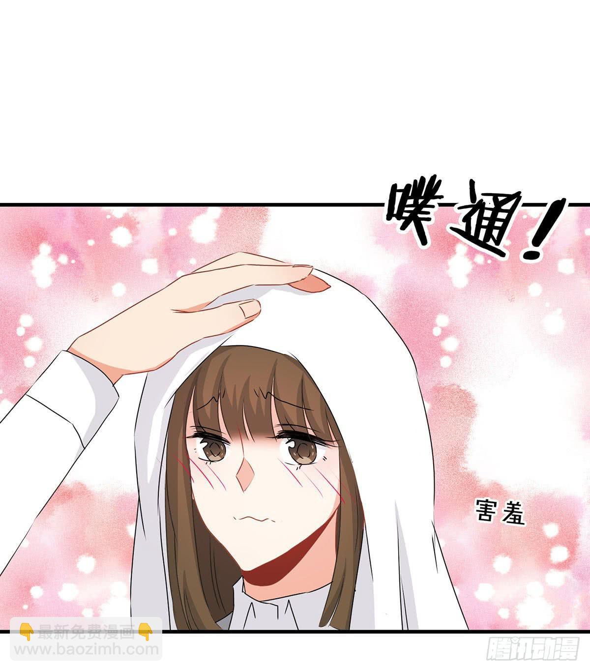 泳往直前周渔生病漫画,第26话1图