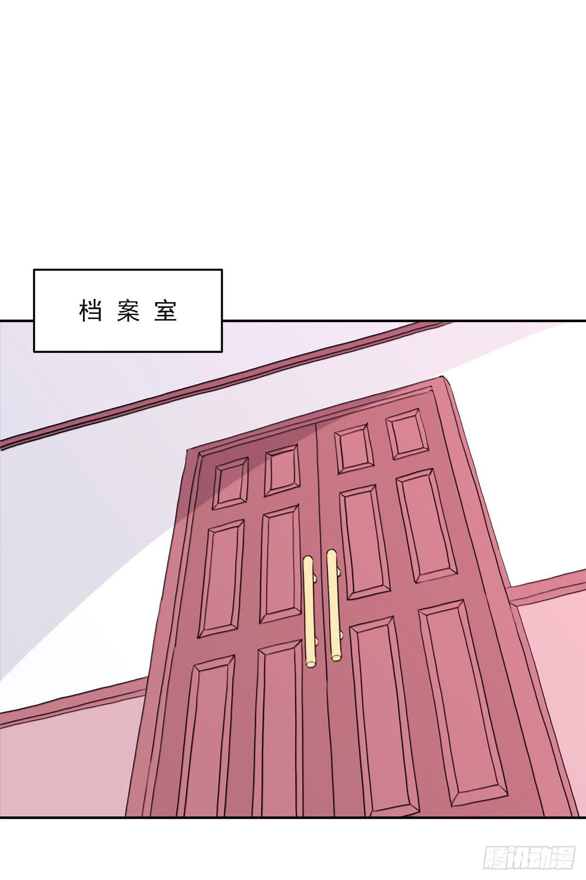 泳往直前周渔生病漫画,第11话1图